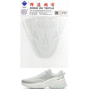 Jacquard Mesh Fabric for Sports Shoes