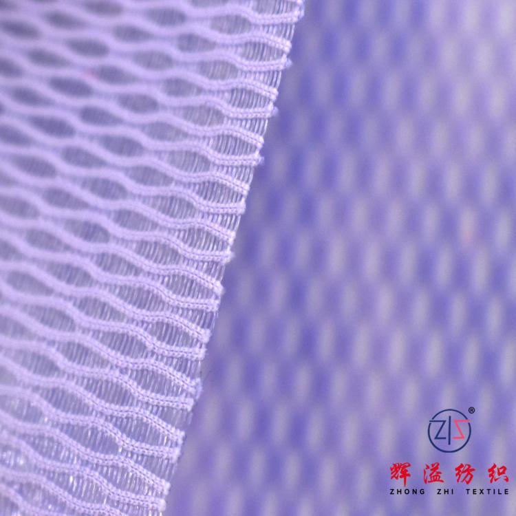 Custom Made Customized good quality breathable polyester mesh fabric for  shoes