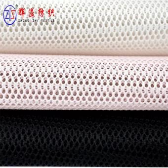 polyester mesh fabric